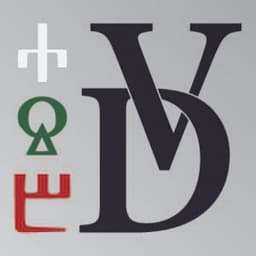 Vetus Distillery
